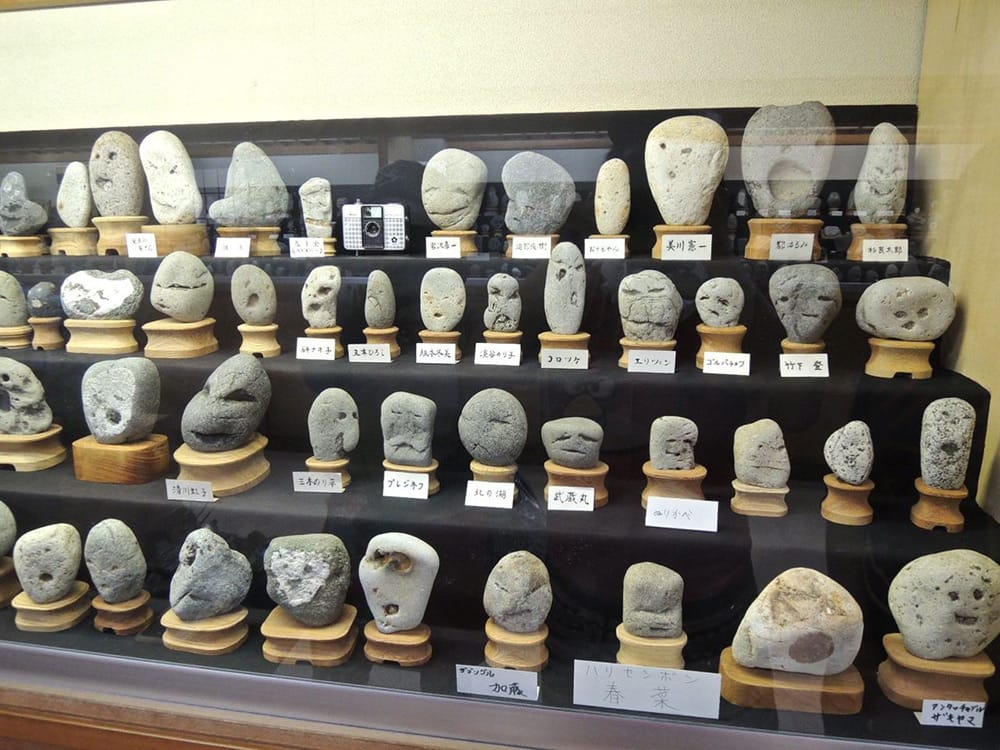 There is a museum in Chichibu, Japan that collects rocks that look like faces. It’s called the Chinsekikan (aka hall of curious rocks) and it houses over 1,700 rocks. (via Colossal)