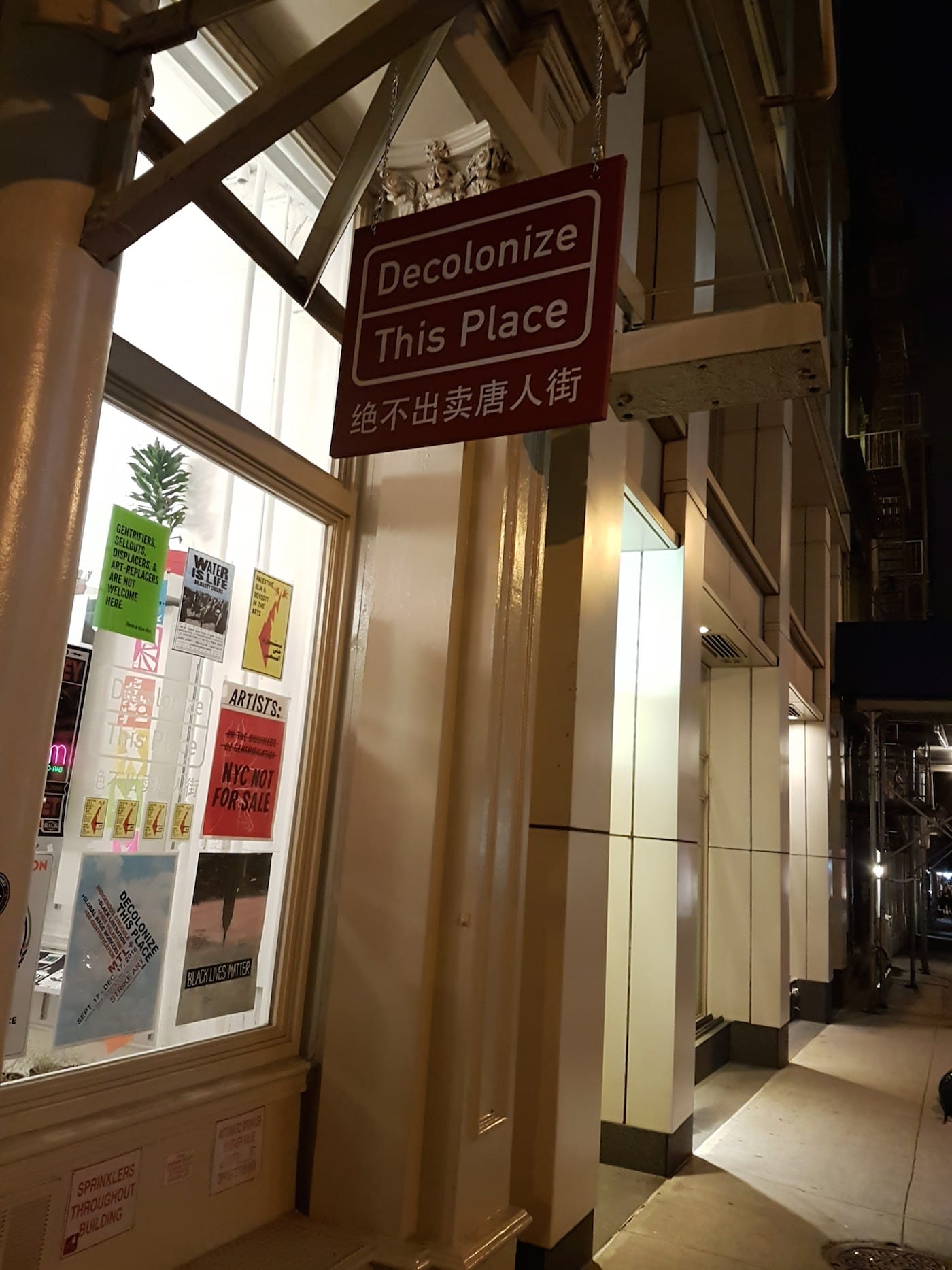 The exterior of the Decolonize This Place residency at Artists Space