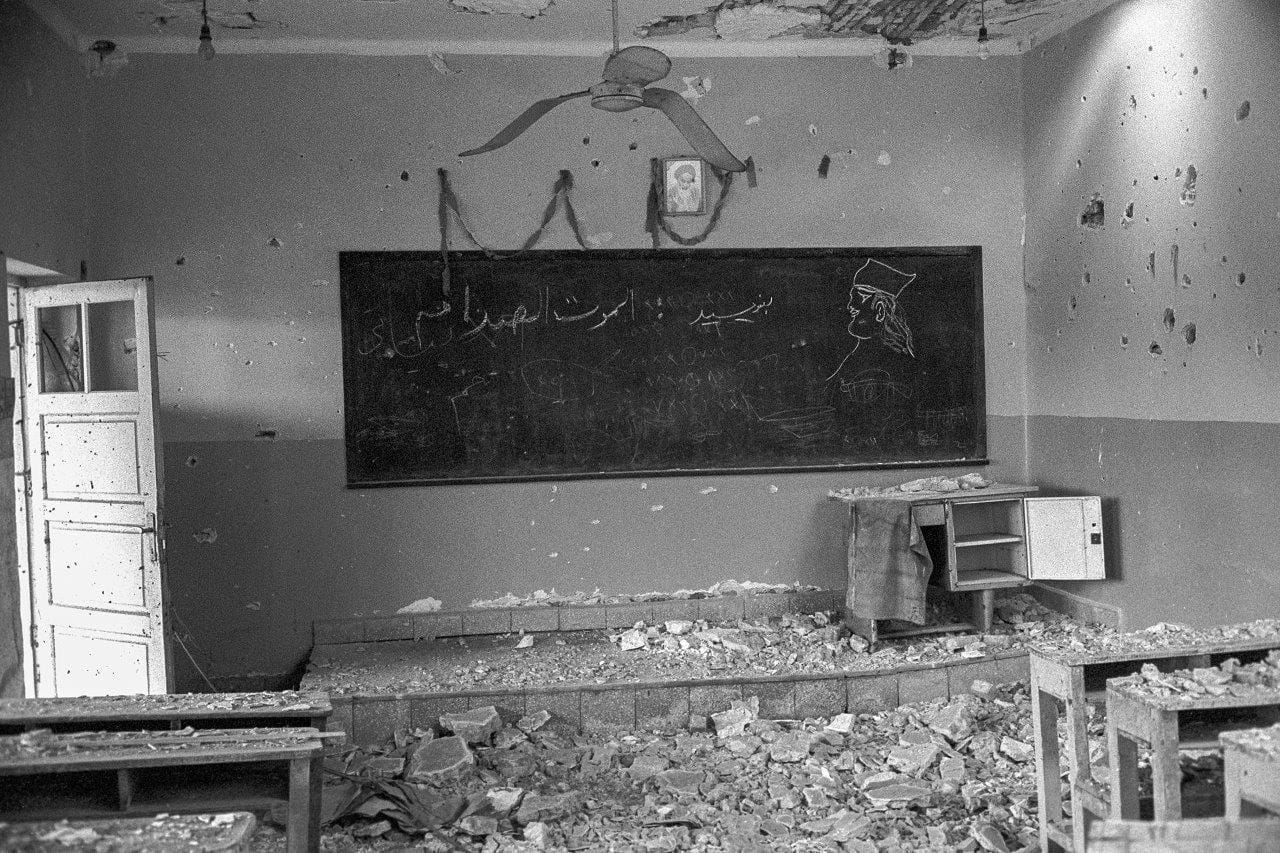 Bahman Jalali, "Untitled" from the <em>Iran-Iraq War 1980–1988</em> series, analog photography, archival inkjet print, 20 x 30cm