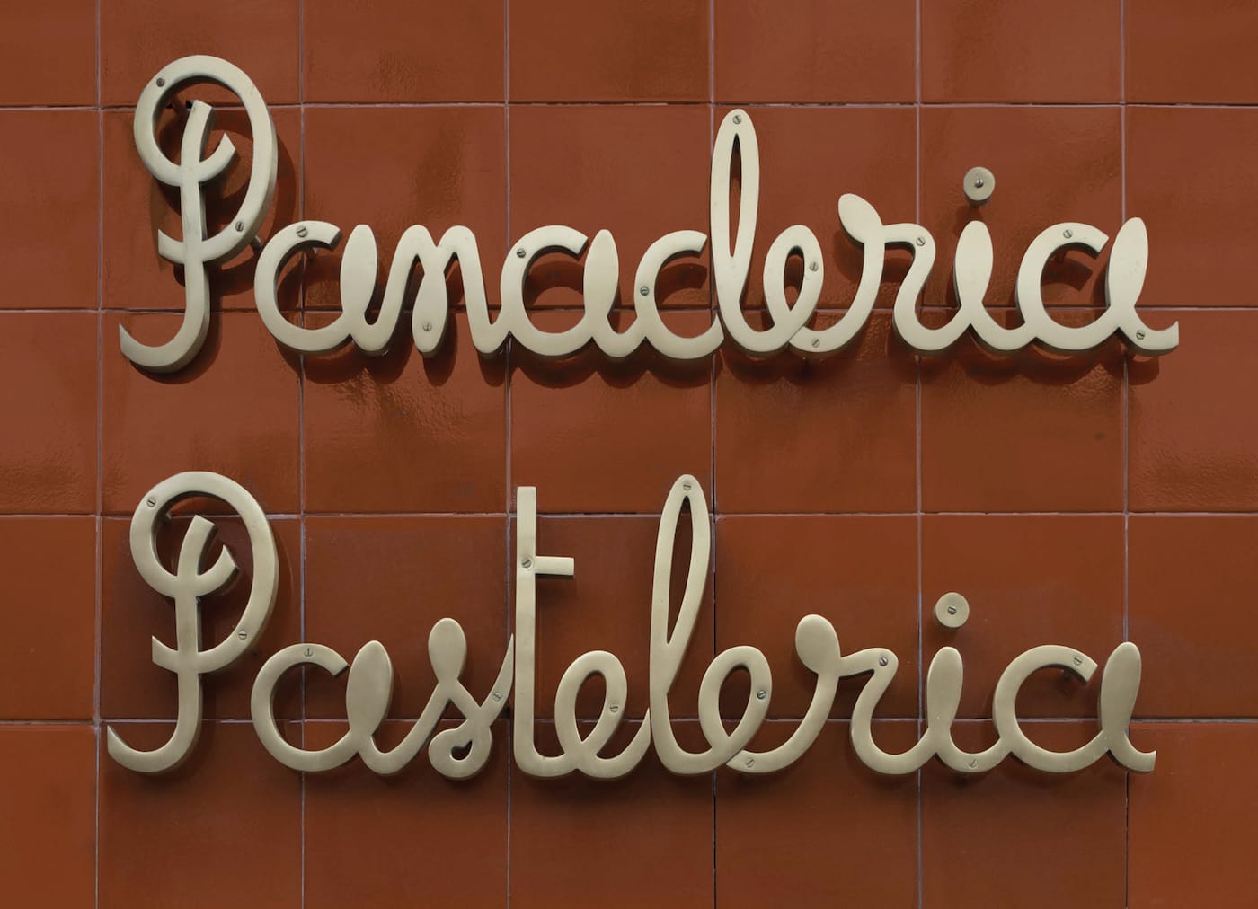 Photograph by Louise Fili from Grafica de les Rambles (courtesy Princeton Architectural Press)