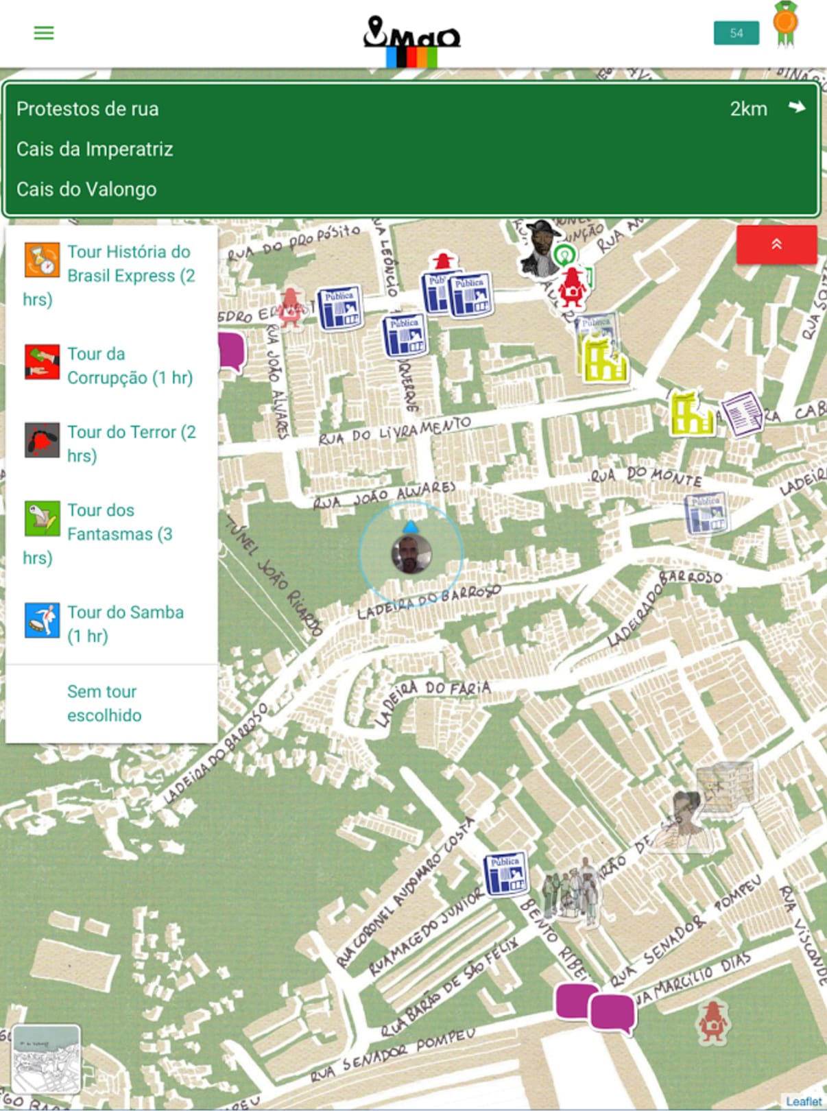 The Museum of Yesterday app (courtesy Casa Pública)