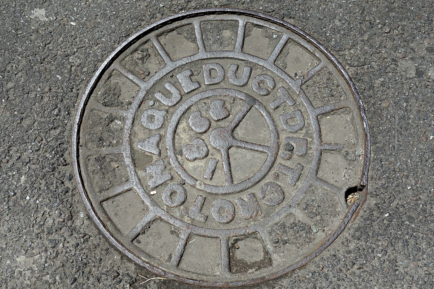 The Croton Aqueduct manhole cover formerly on Jersey Street in Manhattan (all photos by the author for Hyperallergic)