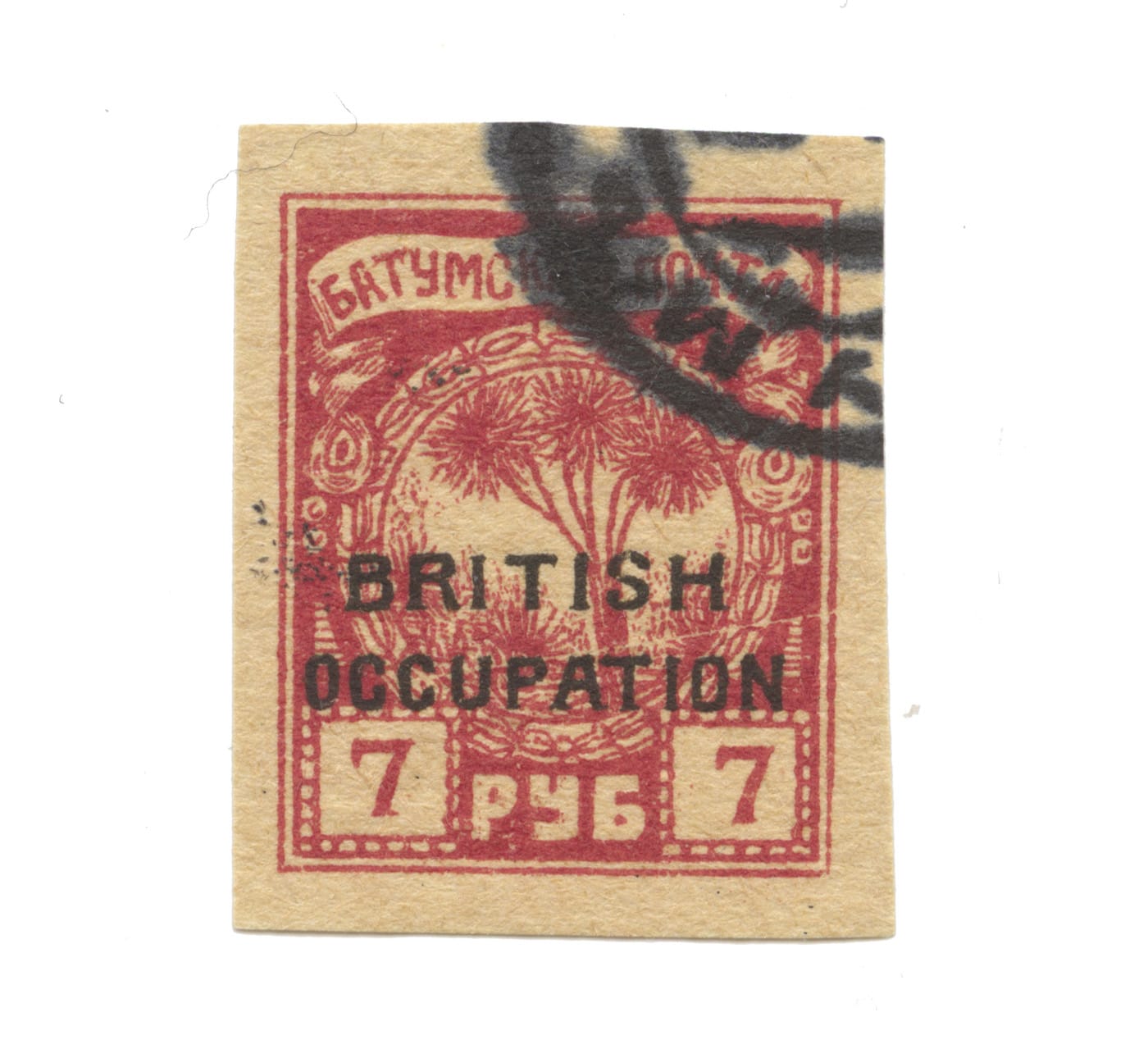 Nowherelands: An Atlas of Vanished Countries