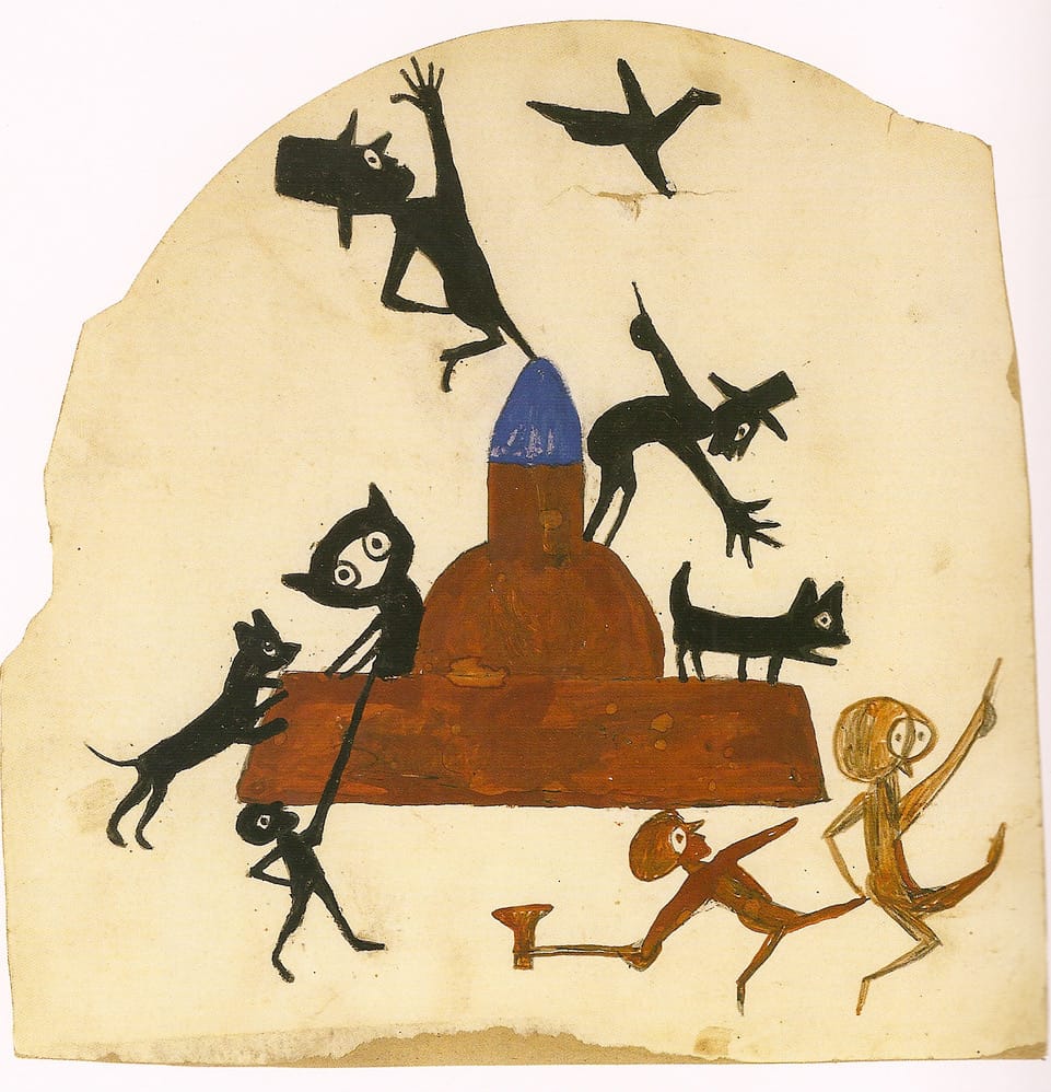Bill Traylor, "Construction with Exciting Event," poster paint and pencil on die-cut cardboard, 12 x 12 inches (Louis-Dreyfus Family Collection, photo courtesy Ricco/Maresca Gallery)