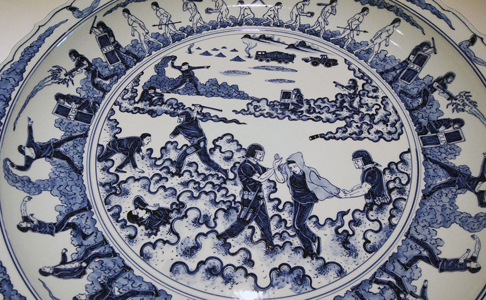 ai-weiwei-sabanci-home.jpg