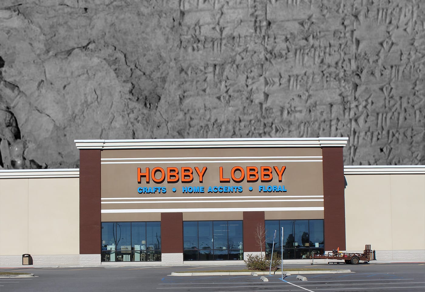 A Hobby Lobby location in Georgia and one of the seized cuneiform tablets (illustration by Benjamin Sutton/Hyperallergic)