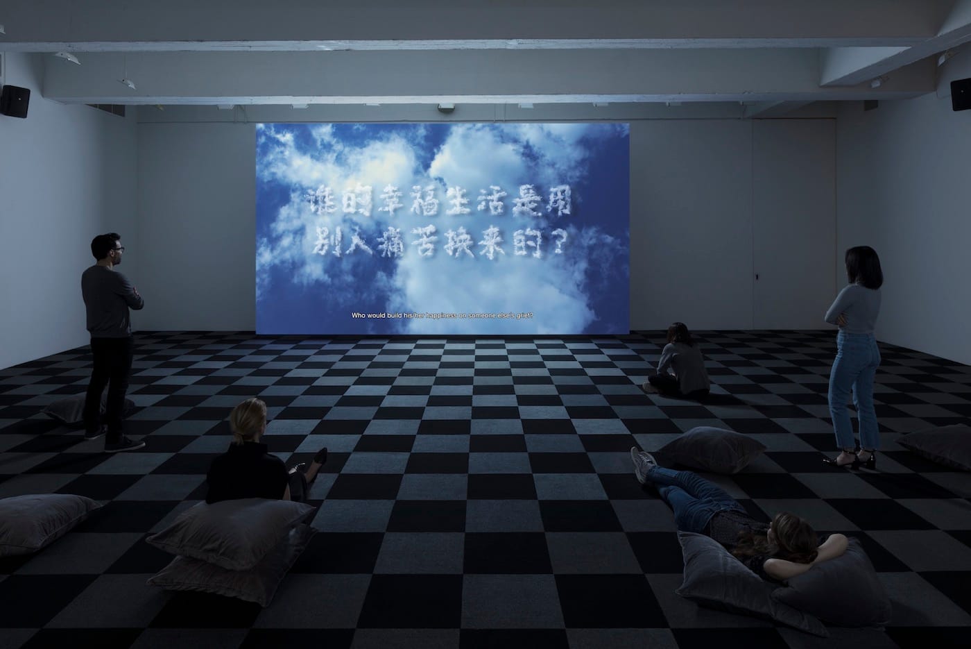 Liu Shiyuan, installation view of <em/>Isolated Above, Connected Down at Tanya Bonakdar Gallery, New York, February 22–April 7, 2018 (photo by Pierre Le Hors, courtesy of the artist and Tanya Bonakdar Gallery, New York)