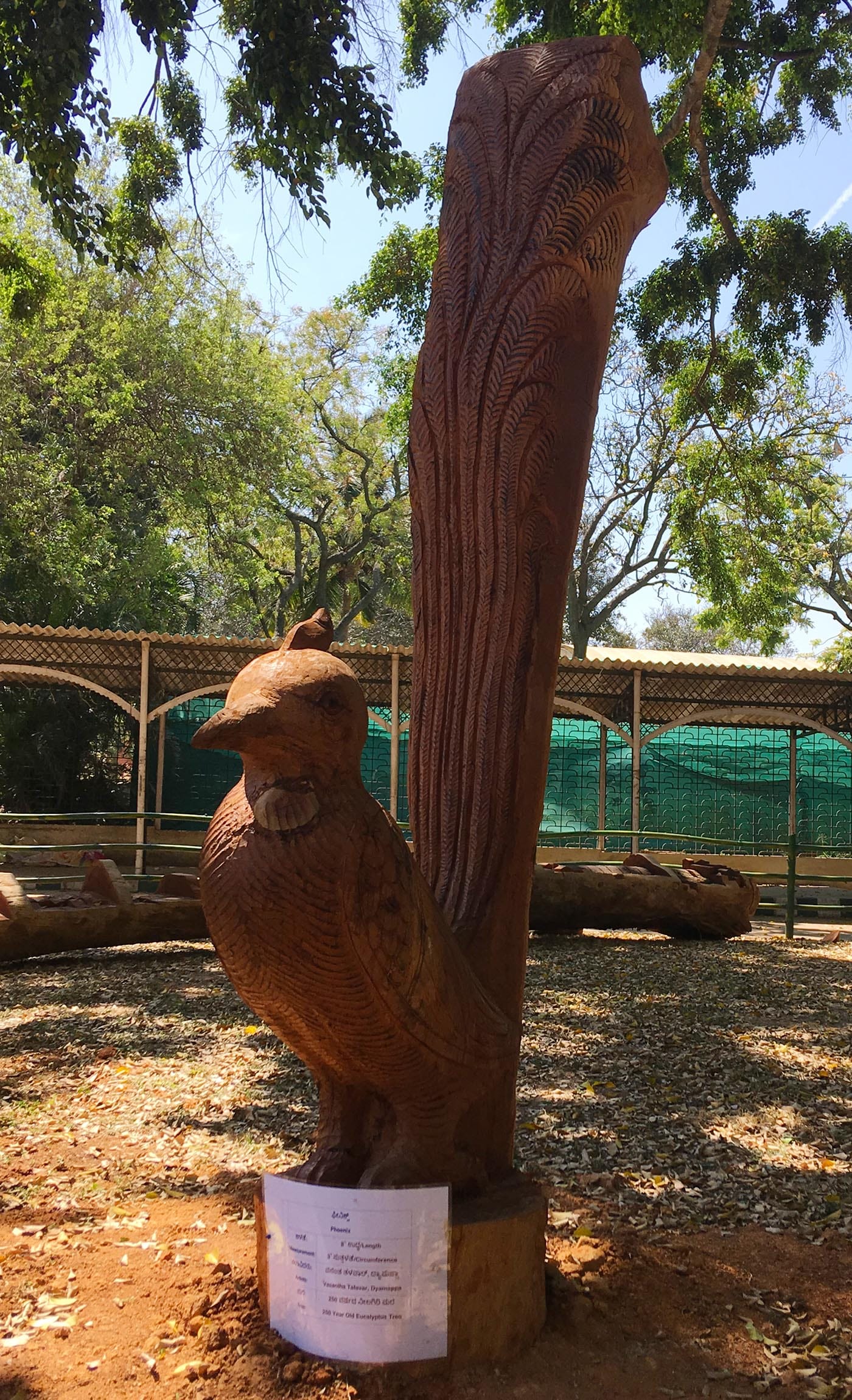 A sculpture carved from the trunk of a felled tree in Lalbagh Botanical Gardens