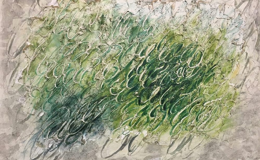 22green-trees22-1958-1000.jpg