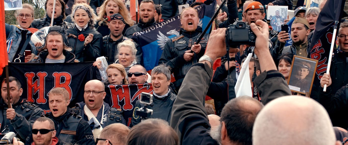Night Wolves bikers join in the celebrations captured in <em>Victory Day</em> (2018), directed by Sergei Loznitsa (all images courtesy the director)