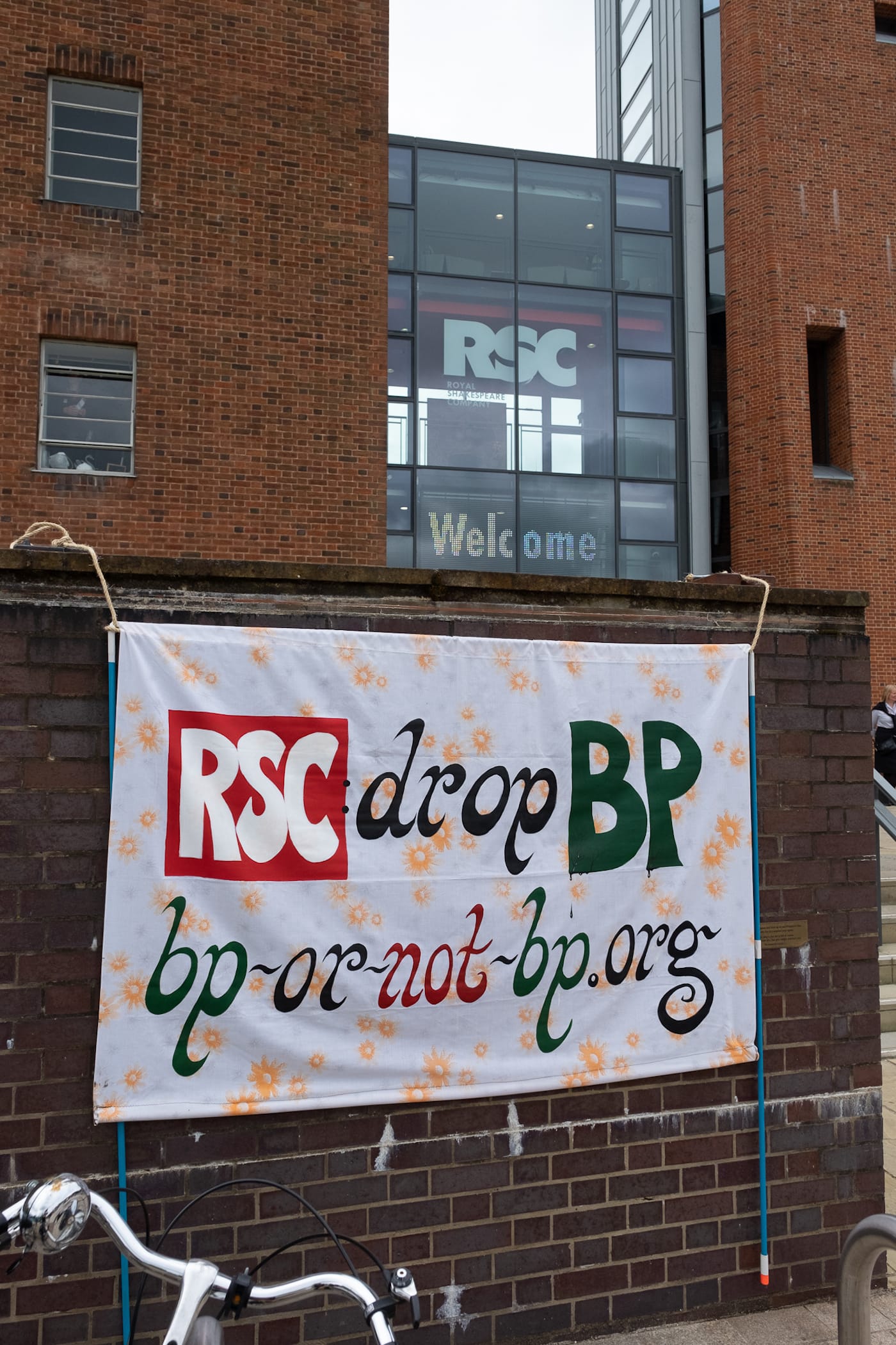 Banner outside the RSC entrance (photo by Ron Fassbender)