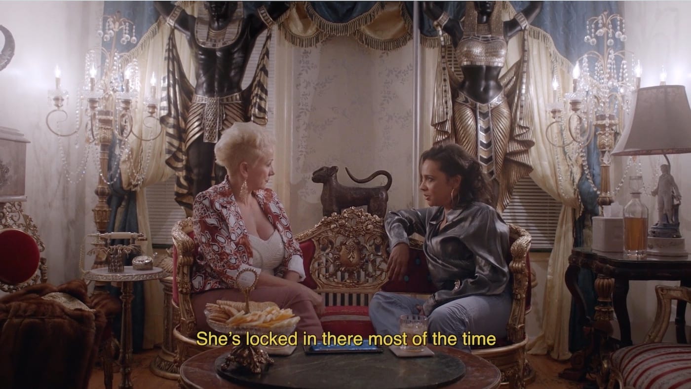 A scene from Clams Casino (2018), directed by Pam Nasr