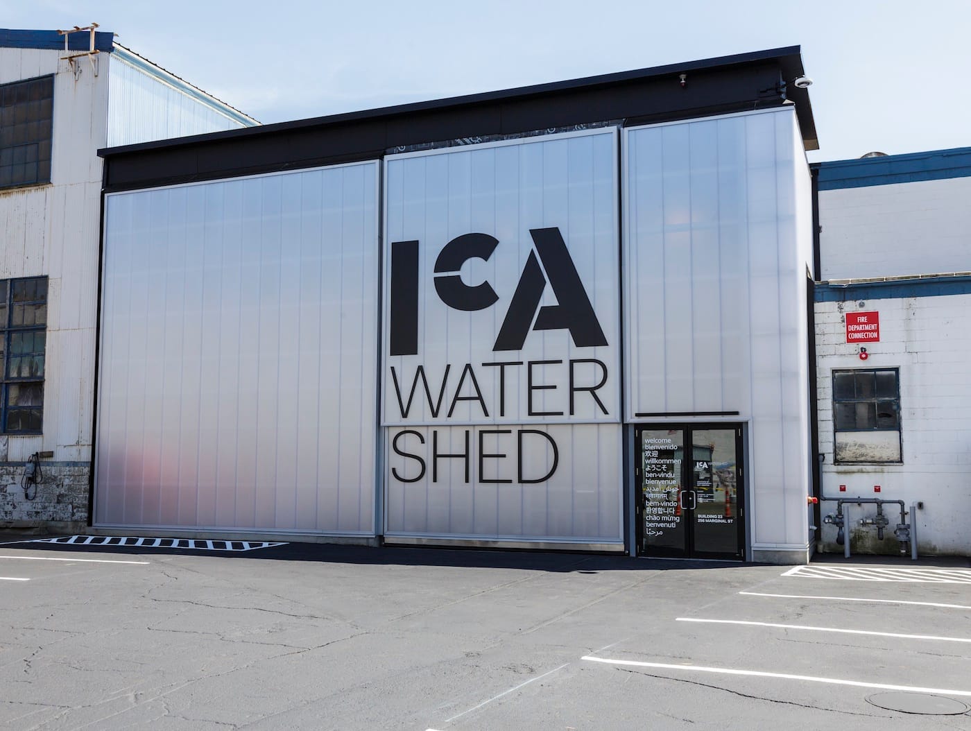 The exterior of the ICA Boston's new Watershed space (photo by John Kennard)