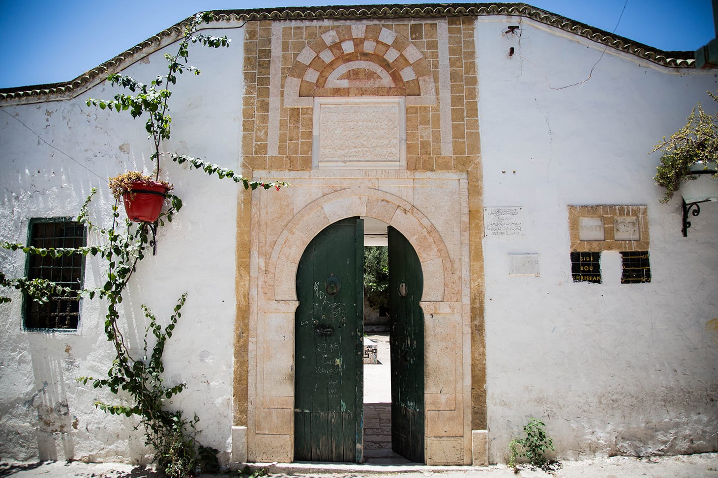 Entrance to the Air Pavilion (photo by Wassim Griman for the Kamel Lazaar Foundation)