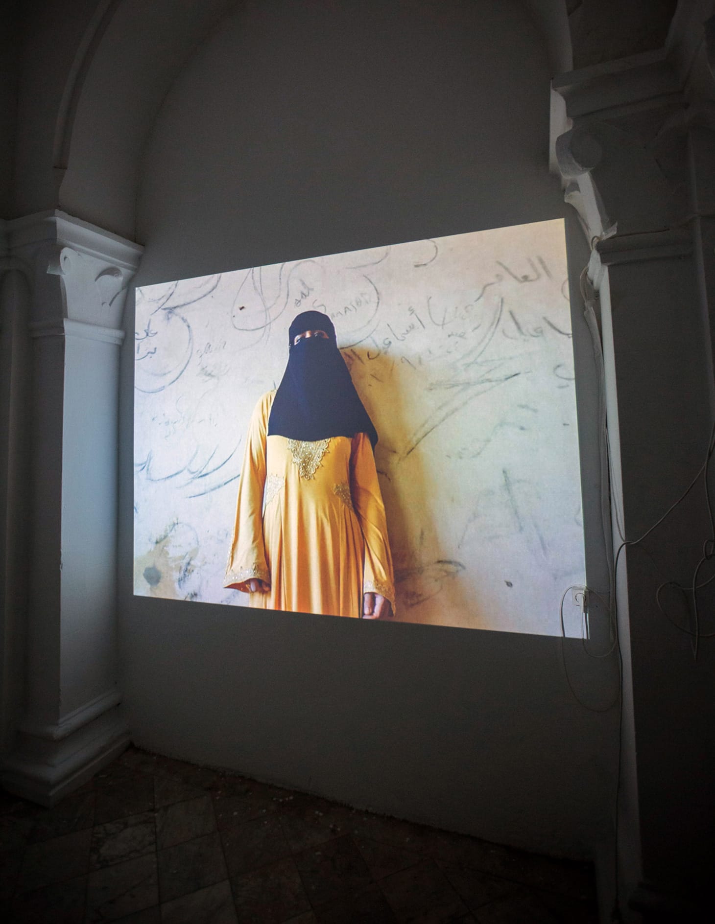 Jessy Moussallem, "Untitled" video projection (photo by Wassim Griman for the Kamel Lazaar Foundation)