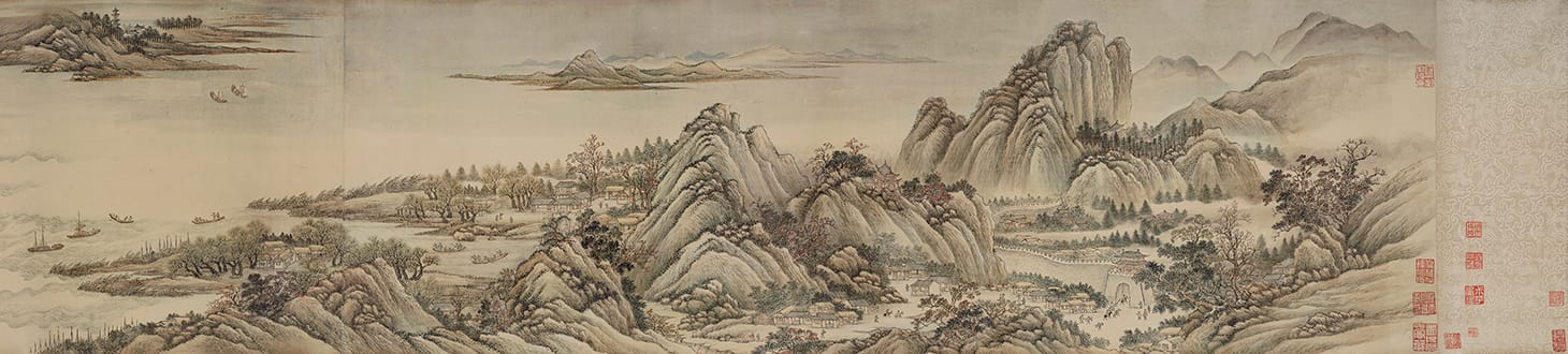 "Ten Thousand Li up the Yangtze River" (detail) (1699) (image courtesy of the MFA Boston)