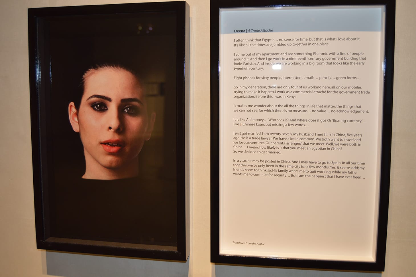 Judith Barry, "Deena"