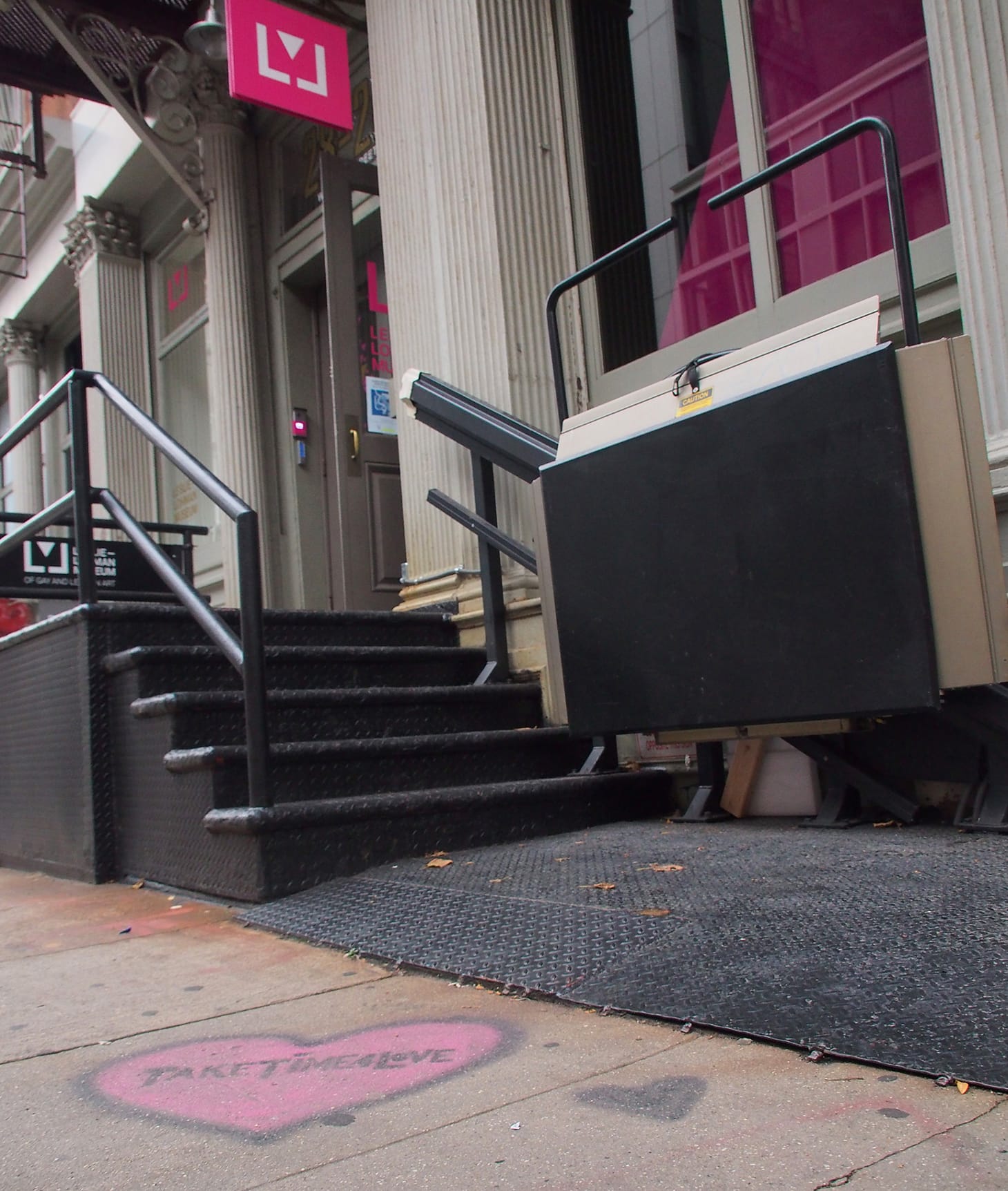 Entrance of the Leslie-Lohman Museum (image via Wikimedia)