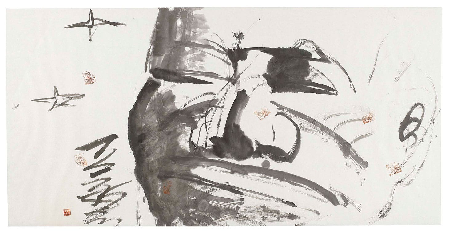 Yue Minjun, "Untitled (Portrait)" (2007), ink on paper, 27 1/2 x 55 1/8 inches (image courtesy Christie's)