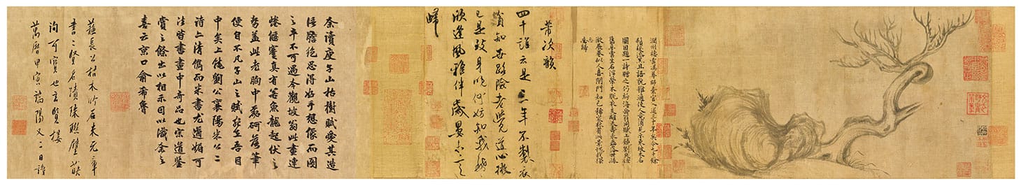 Su Shi, "Wood and Rock," handscroll, ink on paper, 10 3/8 x 19 3/4 inches (image courtesy Christie's)