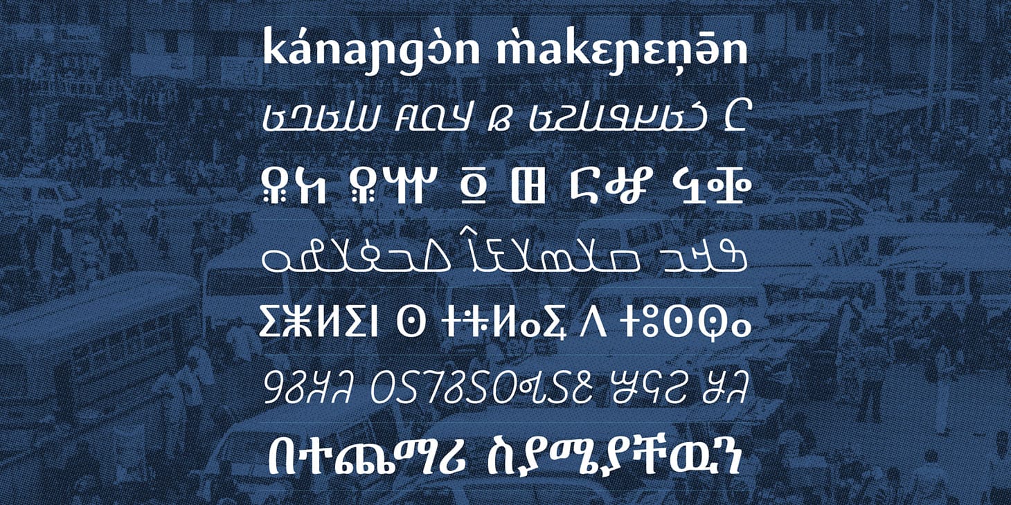 (image courtesy Cooper Union)