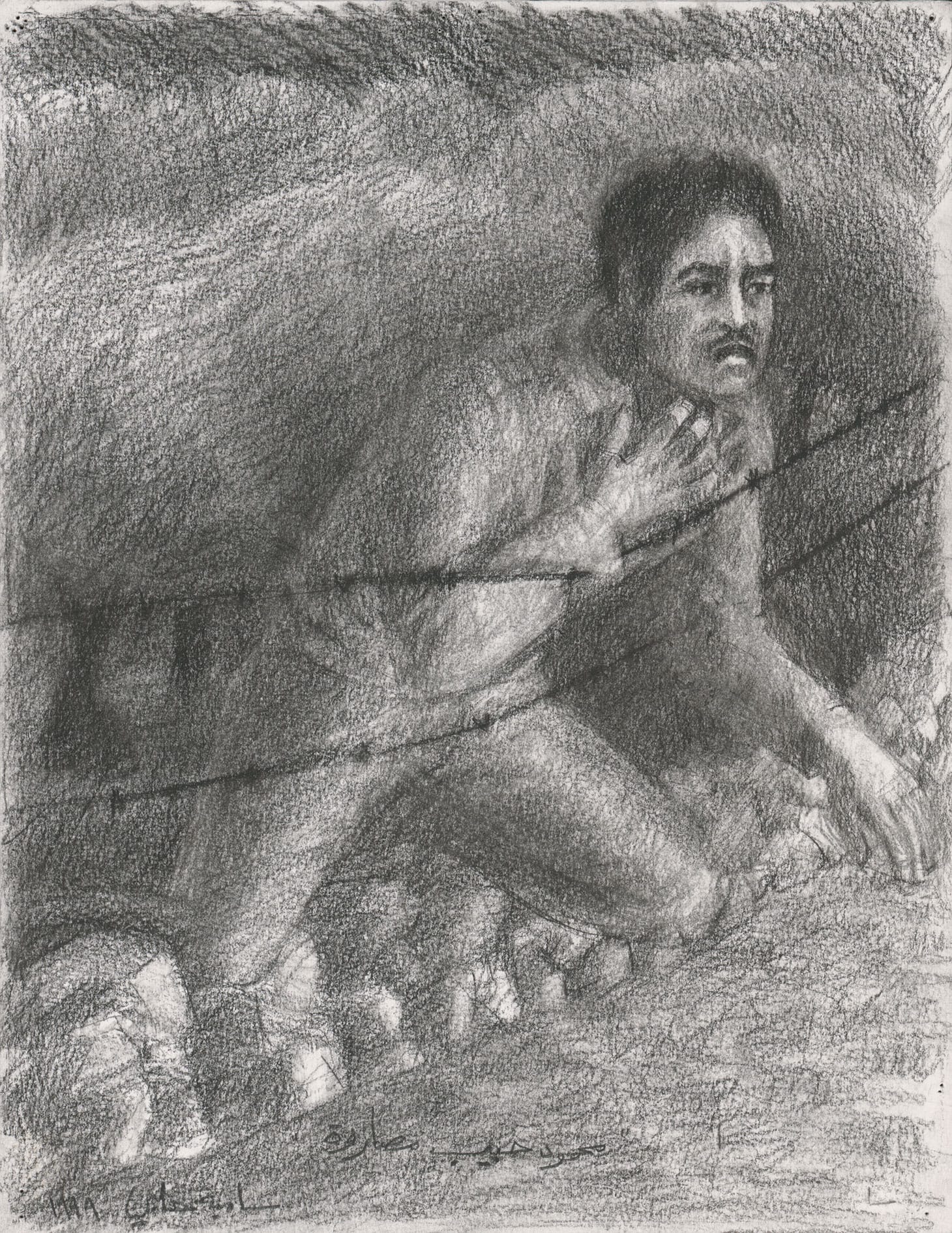 Samia Halaby, "Mahmoud Masarwa Challenges the Killers, Ninth Wave of Killing on the Western Road, The Kafr Qasem Massacre of 1956" (1999), from the Kafr Qasem series, conté crayon on paper, 32.5 x 25 cm (image courtesy Ayyam Gallery)