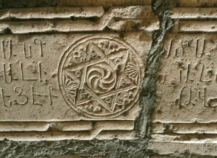 The marble tombstone of grand prince Hasan Jalal