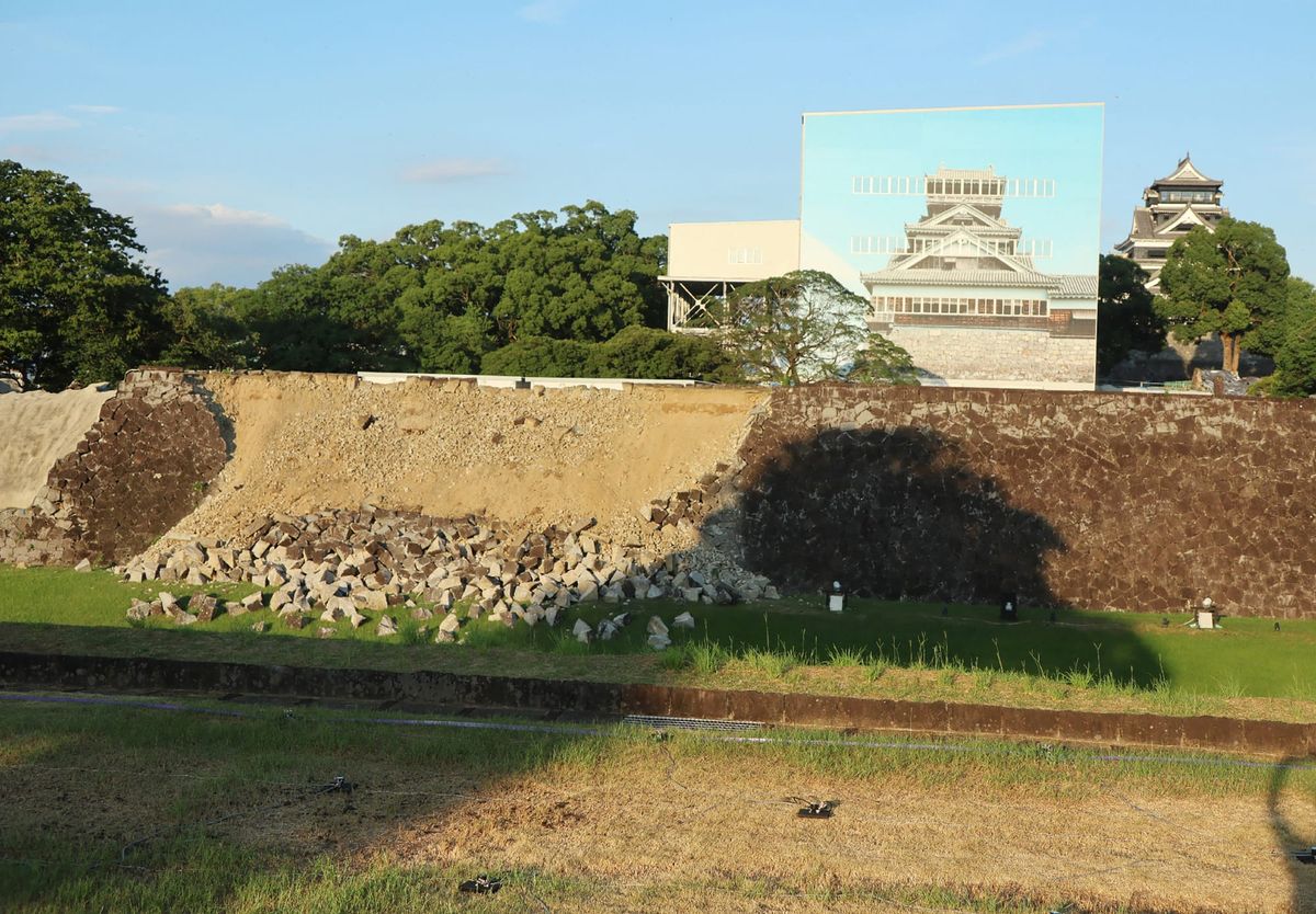 Historic Japanese Castle Damaged in 7.1-Magnitude Earthquake