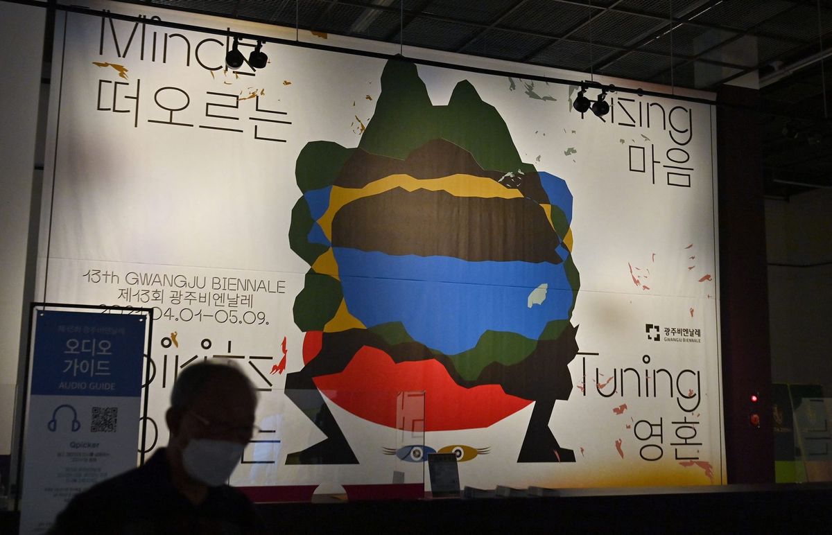 Taiwanese Artists Accuse South Korea’s Gwangju Biennale of Censorship