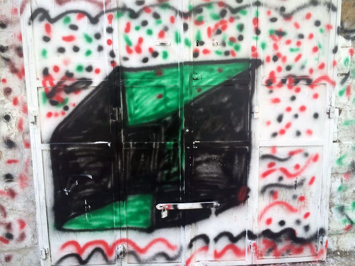 In Jerusalem's Old City, a Different Kind of Cubism