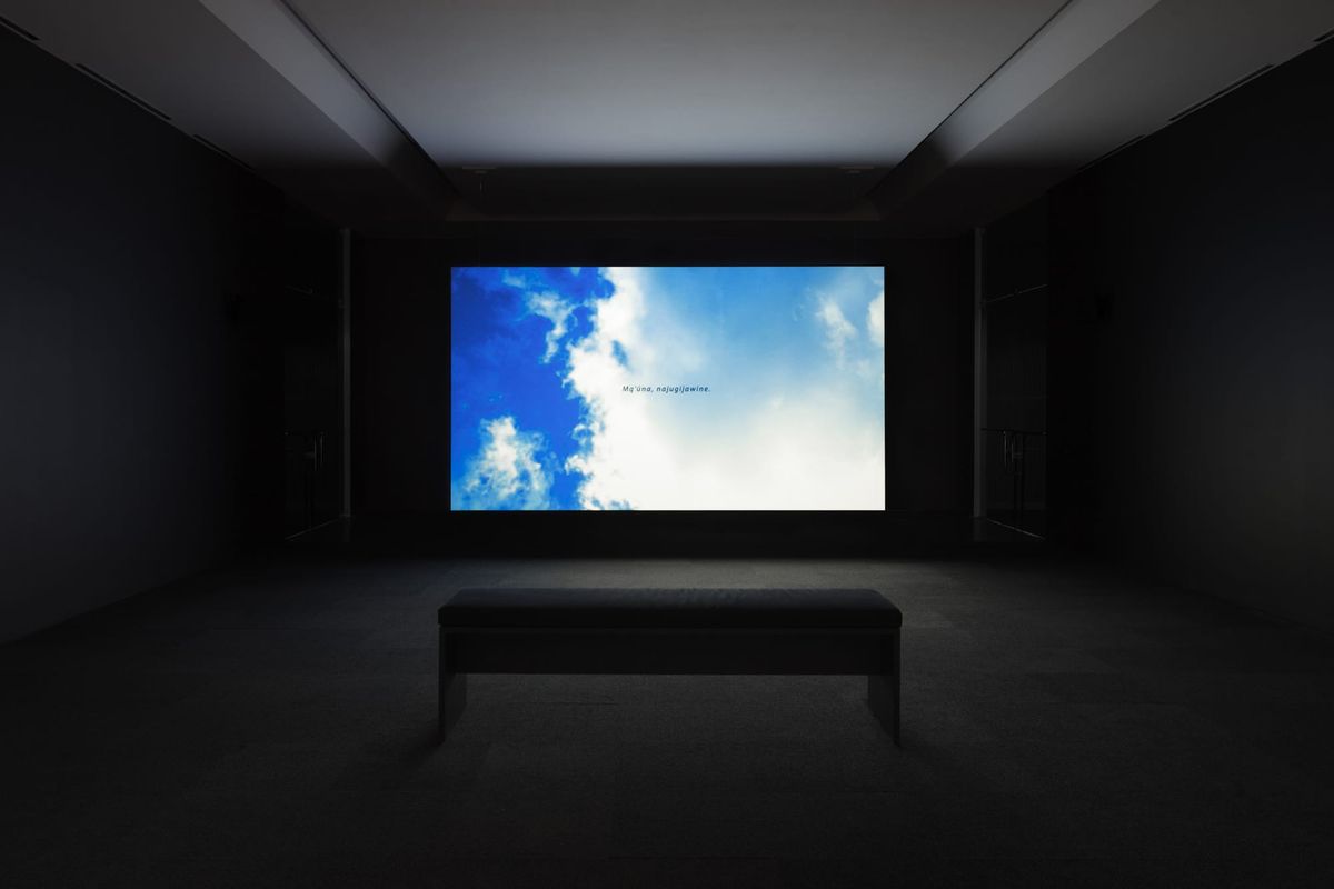 For Sky Hopinka, Wandering Is Both a Mode of Moving and Making