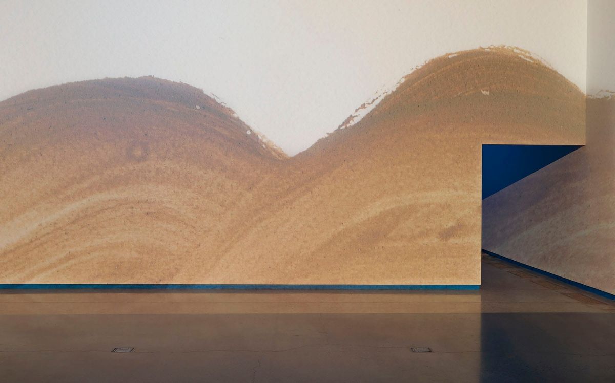 The ICA at VCU Presents Dineo Seshee Bopape: Ile aye, moya, là, ndokh…harmonic conversions…mm