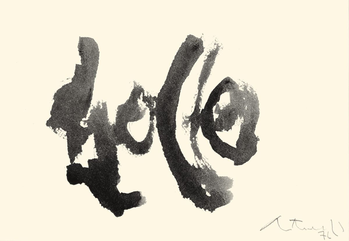 Celebrate Robert Motherwell’s Drawings With the Dedalus Foundation and the Menil Collection