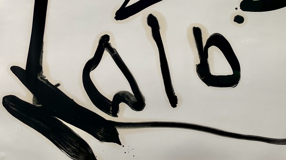 Graham Shay Exhibits Mid-Century Artists at Master Drawings New York 2024