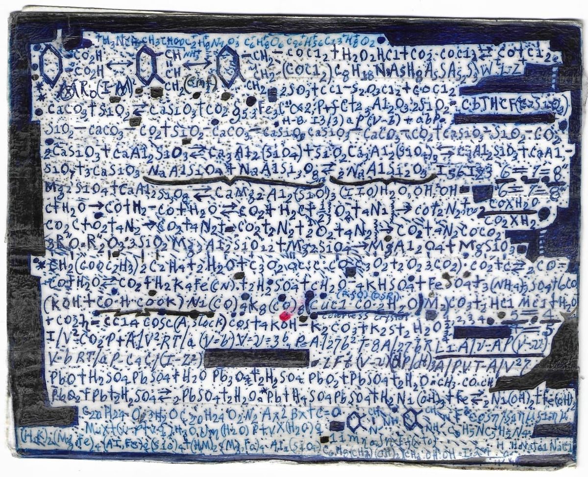 The Musical Science of Melvin Way’s Enigmatic Art