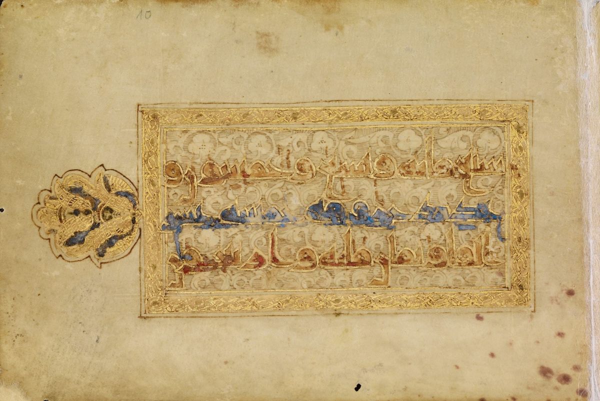 First Open-Access Issue of Getty Research Journal Now Available