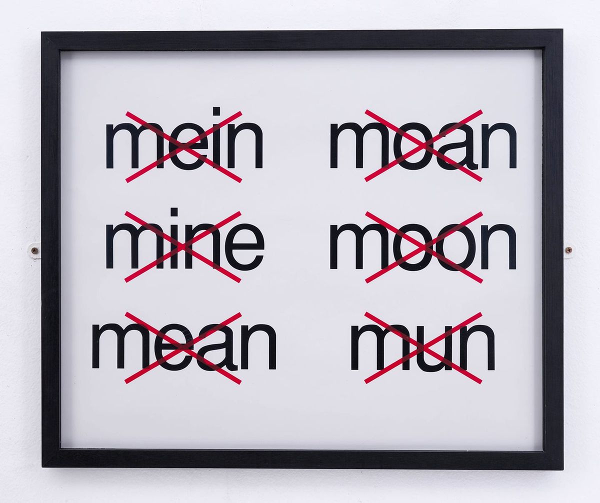 Krannert Art Museum Presents Millie Wilson: The Museum of Lesbian Dreams