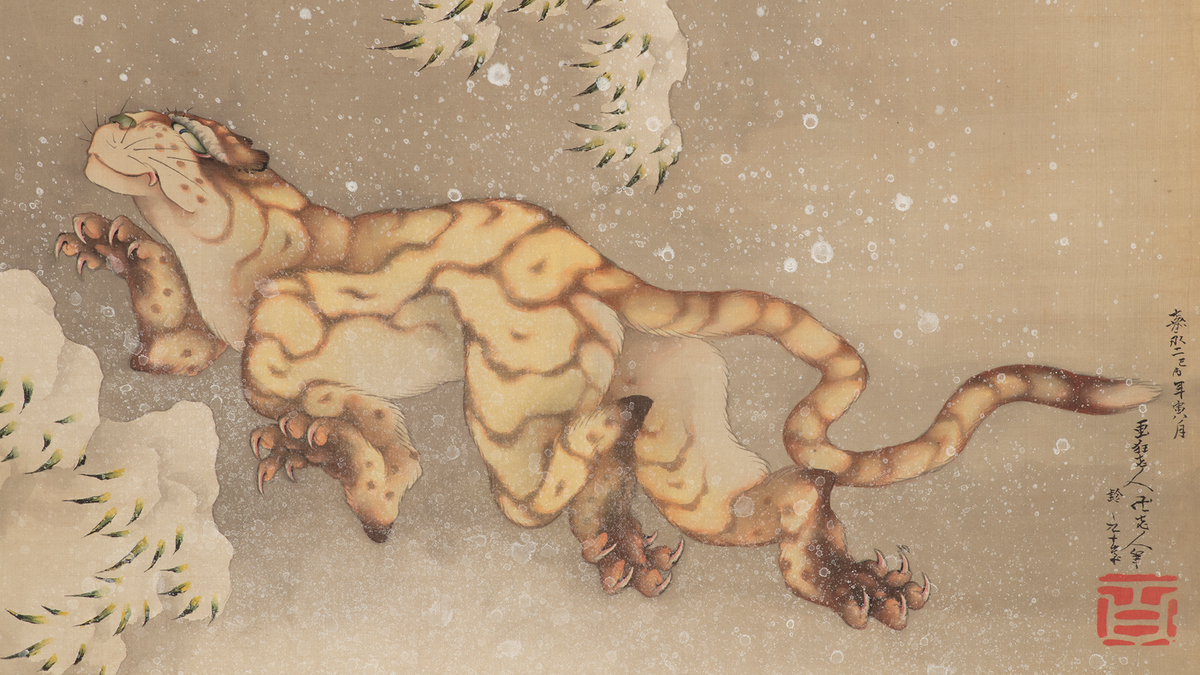 Kotobuki: Auspicious Celebrations of Japanese Art from New York Private Collections