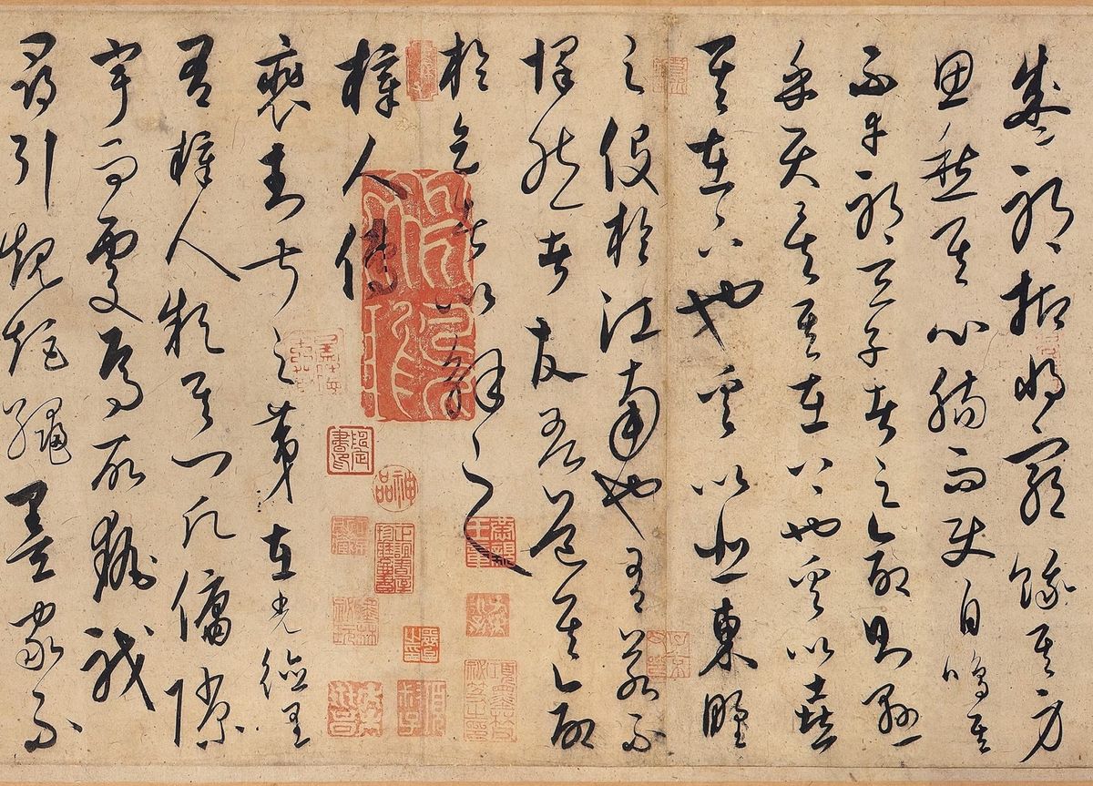 Why Did This Ancient Chinese Handscroll Break Auction Records?