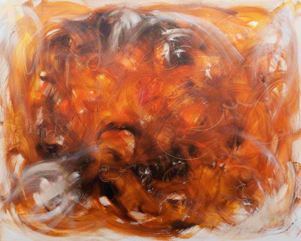 Listening to the Paintings of Serj Tankian