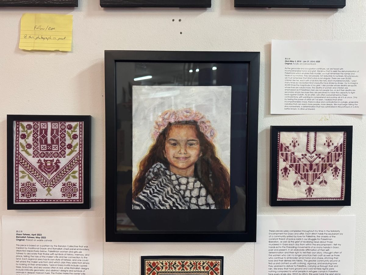 A Community Art Show for Palestine Confronts Authoritarianism