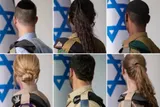 IDF Soldiers Hide From Our Gaze