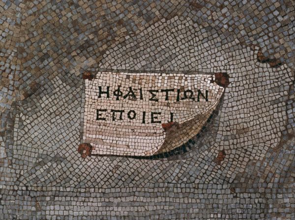 The Meaning of Ancient Greek and Roman Artisan Signatures
