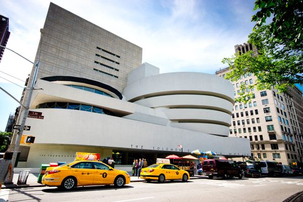Legionella Bacteria Found in Cooling Tower at NYC Guggenheim