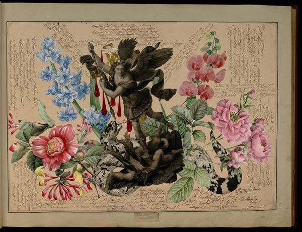 UT Austin’s Harry Ransom Center Provides Funded Fellowships in the Arts and Humanities