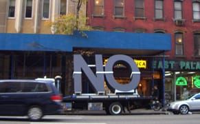 Just Say No: Santiago Sierra Takes Manhattan