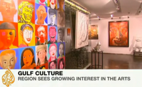 US Federal Arts Funding Highest in 16 Yrs, Persian Gulf Culture Boom, NY State of the Arts...