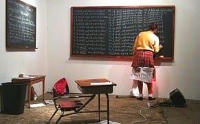 Liveblogging "Maximum Perception" at English Kills