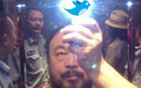 Footnotes on Ai Weiwei & China’s Great Firewall