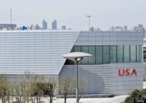 Why Does the US Pavilion at Expo 2010 Suck?